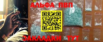 МДПВ Новодвинск