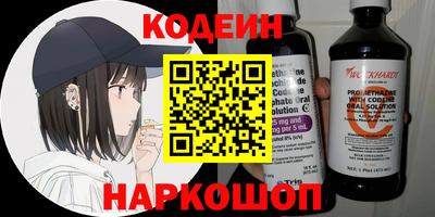 МДПВ Новодвинск