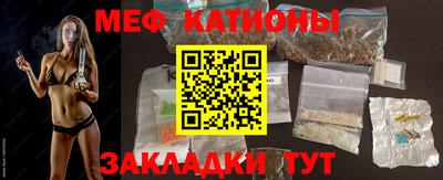 МДПВ Новодвинск