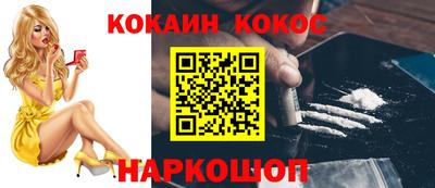 МДПВ Новодвинск