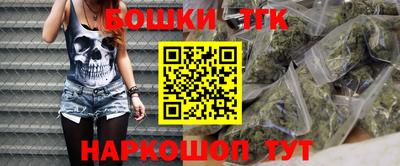 спиды Новозыбков