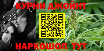 кристаллы Новокубанск