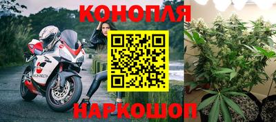 кристаллы Новокубанск