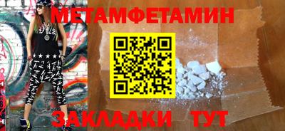 МДПВ Новодвинск