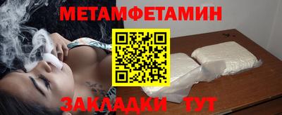 МДПВ Новодвинск