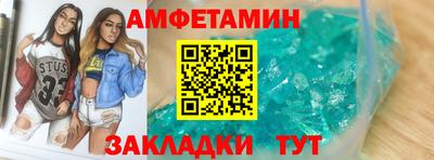 МДПВ Новодвинск