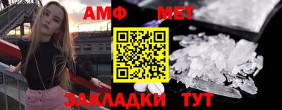 МДПВ Новодвинск