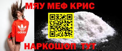 МДПВ Новодвинск